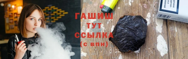 наркотики Переславль-Залесский
