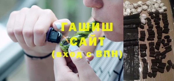 кокаин Алексин