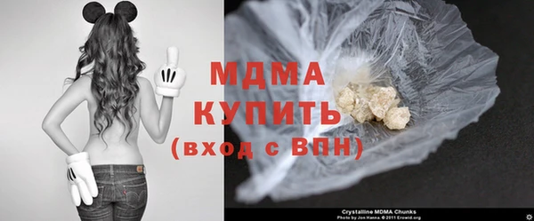 меф Алексеевка