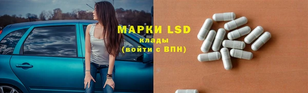 меф Алексеевка