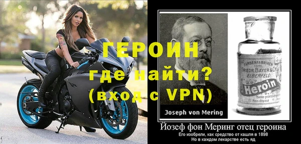меф Алексеевка