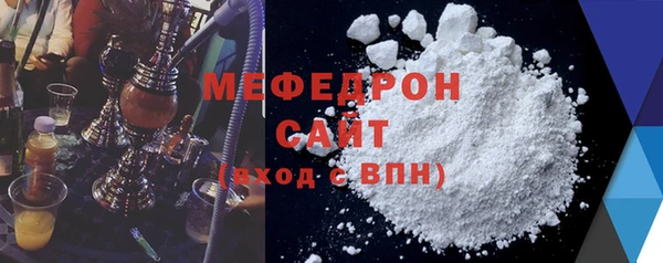 мдпв Пересвет