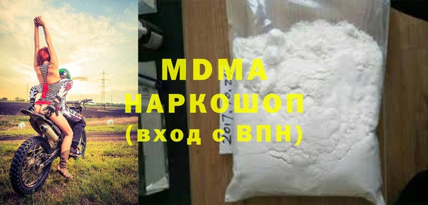 меф Алексеевка