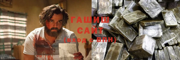 мдпв Пересвет