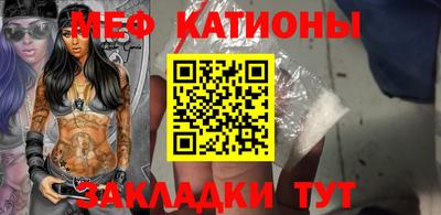 круглые Свободный