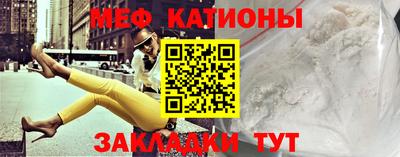 амфетамин Северобайкальск