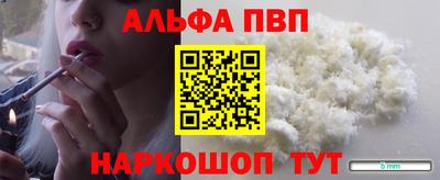 амфетамин Северобайкальск