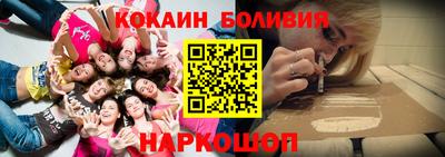 амфетамин Северобайкальск