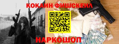 ГАЛЛЮЦИНОГЕННЫЕ ГРИБЫ Рыбинск