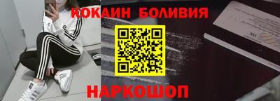 круглые Свободный