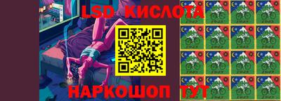 круглые Свободный