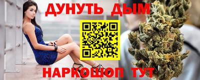 круглые Свободный