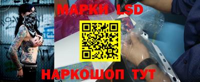 амфетамин Северобайкальск