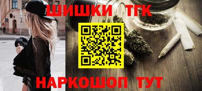 круглые Свободный