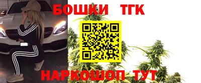 круглые Свободный