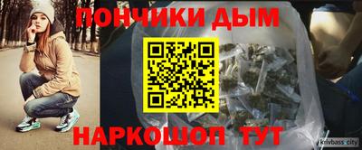 круглые Свободный