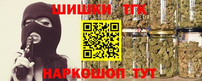PSILOCYBIN Севастополь