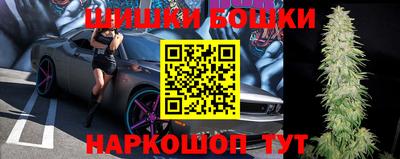 гашиш Рязань