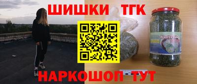 амфетамин Северобайкальск