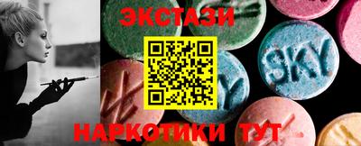амфетамин Северобайкальск