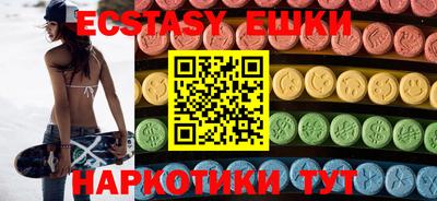 не бодяженный Мирный