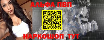 PSILOCYBIN Севастополь