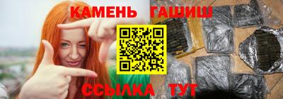 амфетамин Северобайкальск