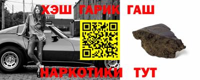 PSILOCYBIN Севастополь