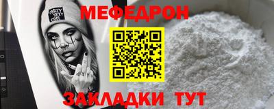 метадон Михайловка