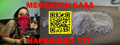 круглые Свободный