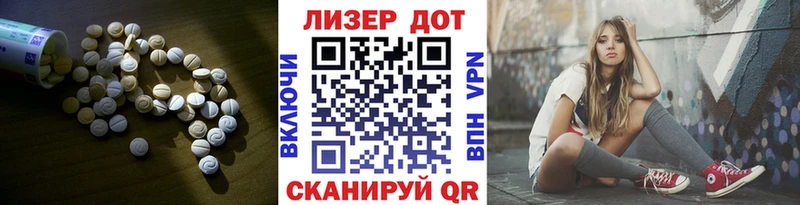 shop телеграм  где найти наркотики  Ярцево  LSD-25 экстази ecstasy  гидра ссылки 