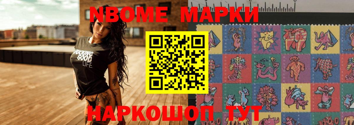 мега   Лсд 25 экстази ecstasy  Вход с VPN  Ярцево 