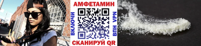 Первитин кристалл  где найти   Ярцево 